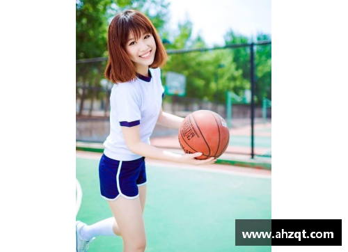 魅力篮球场上的飒爽美姬：2022世界十大篮球美女盛名单