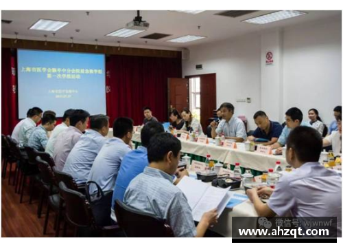 沪上名医丨海军军医大学附属长海医院骨科主任李明_让“脊”成为健康的支柱