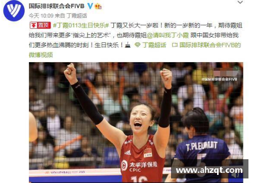 6163银河国乒霸主地位再续，武磊难阻西班牙人失利