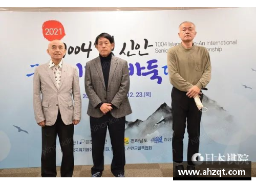 6163银河曹薰铉与徐奉洙：双雄之光，韩流与棋坛的传奇