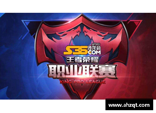 6163银河国王队收官比赛角逐不敌魔术，富克斯表现低迷