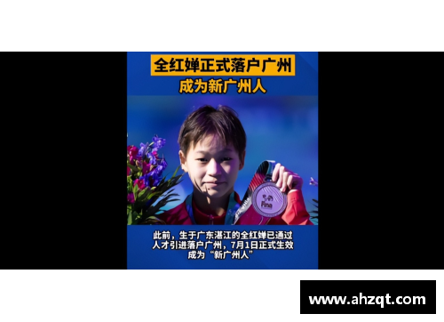 6163银河官方网站喜讯!全红婵盼到了,55岁恩师或重新出山,冲奥运单人10米台