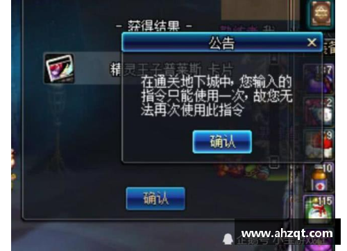 6163银河官方网站独行侠遭遇两连败，新赛季扑朔迷离 - 副本