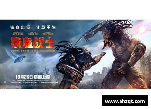 6163银河官方网站铁血战士！骑士后卫厄文获赞全明星级表现，成为球队得分王 - 副本