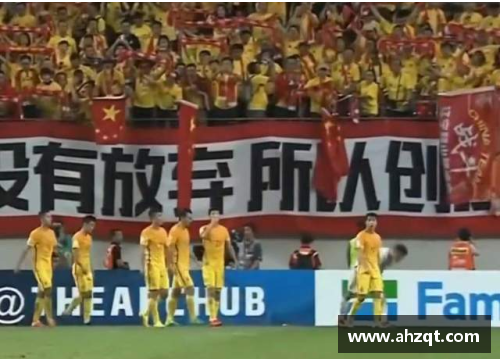 6163银河官方网站曼联宣布签下热门新星，球迷欢欣鼓舞不止！ - 副本