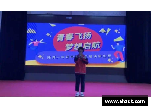 6163银河官方网站黄云龙：球场之光与梦想启航 - 副本