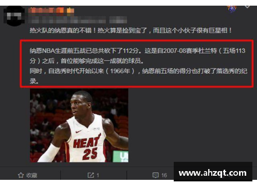 6163银河官方网站杜兰特季后赛生涯回顾：哪个赛季是他的低谷？