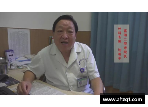 6163银河官方网站让“脊”回归健康——李明主任谈脊柱健康的重要性