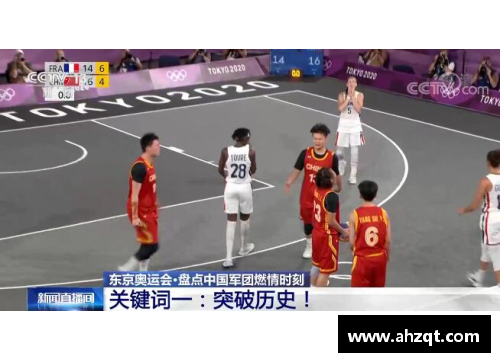 6163银河官方网站球员庆祝的光影：运动时刻的魅力 - 副本