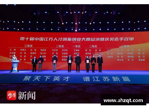 6163银河官方网站历史性突破：2018“创青春”大赛北京理工大学4金3银1铜获奖盛况