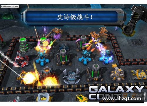 6163银河官方网站广东队技惊四座，实力碾压对手获得胜利