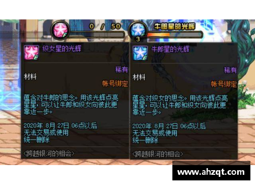 6163银河官方网站国羽的辉煌时刻：3胜2负，逆转胜利再展雄风